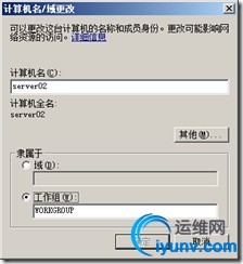 wKiom1UsY52ipk7NAAB0RXhwnSo812.jpg