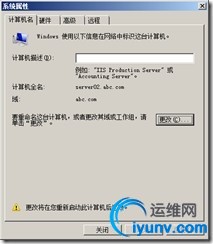 wKioL1UsZO-Sf6PzAABnCXPTgHs770.jpg