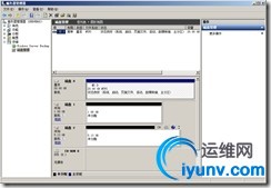 wKiom1UsY6Dw4Cd7AABSWaDA4g8238.jpg