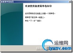 wKiom1UsZQCw8S8KAABJ9YrF8Z4960.jpg