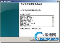 wKioL1UsZlXw4o06AABiCQuWCSg308.jpg