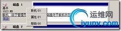 wKioL1UsZmGS82CtAAAuSIwhT7c130.jpg