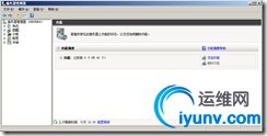 wKioL1UsZmvySAlyAAA4vCm3_O0236.jpg