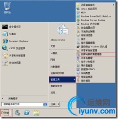 wKiom1UsZSGTGuT1AACNy5c8Jl8625.jpg