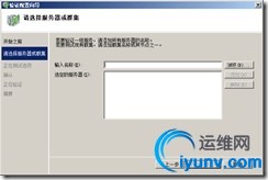 wKioL1UsZnihP7LqAABHV-QnGv0111.jpg