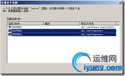 wKiom1UsZSiAJGTuAABG8ONp9Ms357.jpg