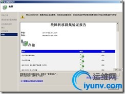 wKiom1UsZS6i4cWMAABg-LDArgA180.jpg