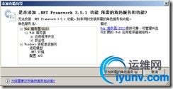 wKiom1UsZUKwYyLEAABQHMxYtf8974.jpg