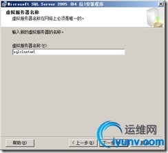 wKioL1UsZqmjjNibAABR1FU8M9s390.jpg