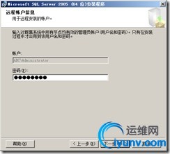 wKioL1UsZq6RUdJkAABe3A0HVMA684.jpg