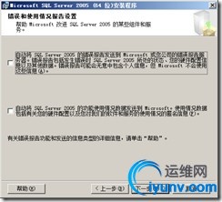 wKiom1UsZWWTZ0F3AACJw6L_tPg859.jpg