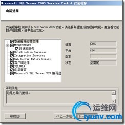 wKiom1UsZW2CCw6dAACHjXgYID0414.jpg