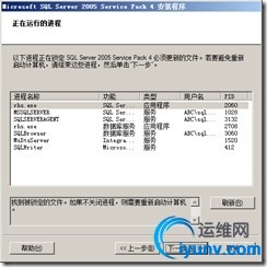 wKioL1UsZsDw_KaQAACRqc5lksk511.jpg