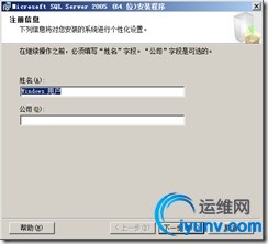 wKiom1UsZX-yn_ORAABfuI32V14111.jpg