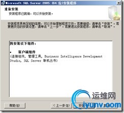 wKiom1UsZYGB-PzFAAB0qRKXM2c646.jpg