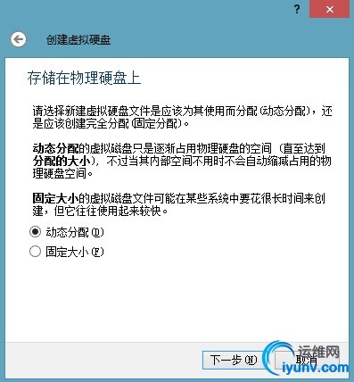 wKiom1UqjHSjPjgVAAE0-5G8-_w520.jpg