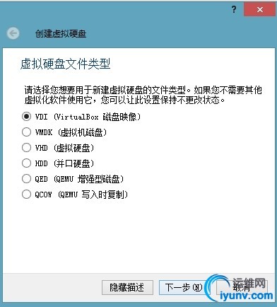 wKioL1Uqja-yccHDAAET18nGtkU672.jpg
