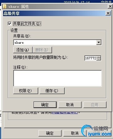 wKioL1UrNEXCY8ZoAAEYN3A6s04127.jpg