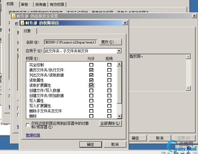 wKioL1UrNG-xfMeAAAJi4ThKrm0216.jpg