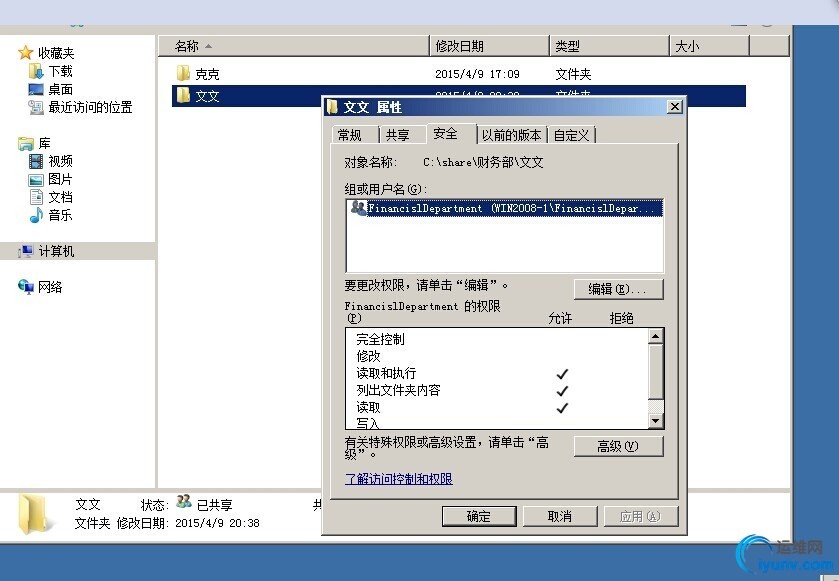 wKioL1UrNT-Rw3QkAAKSRI4gTmU487.jpg