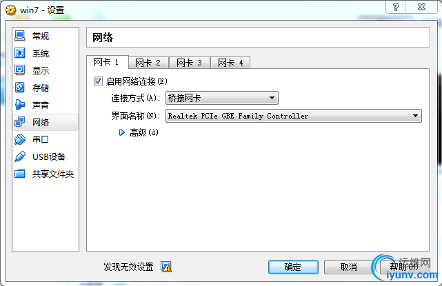 DSC0000.png