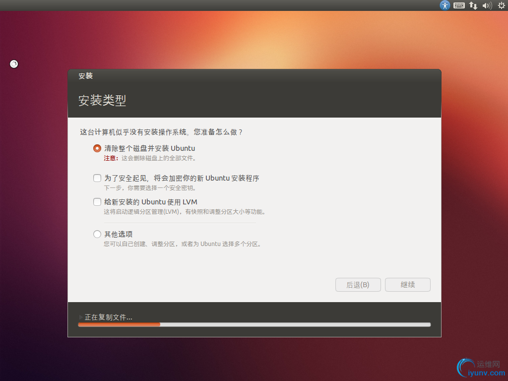 DSC0008.png