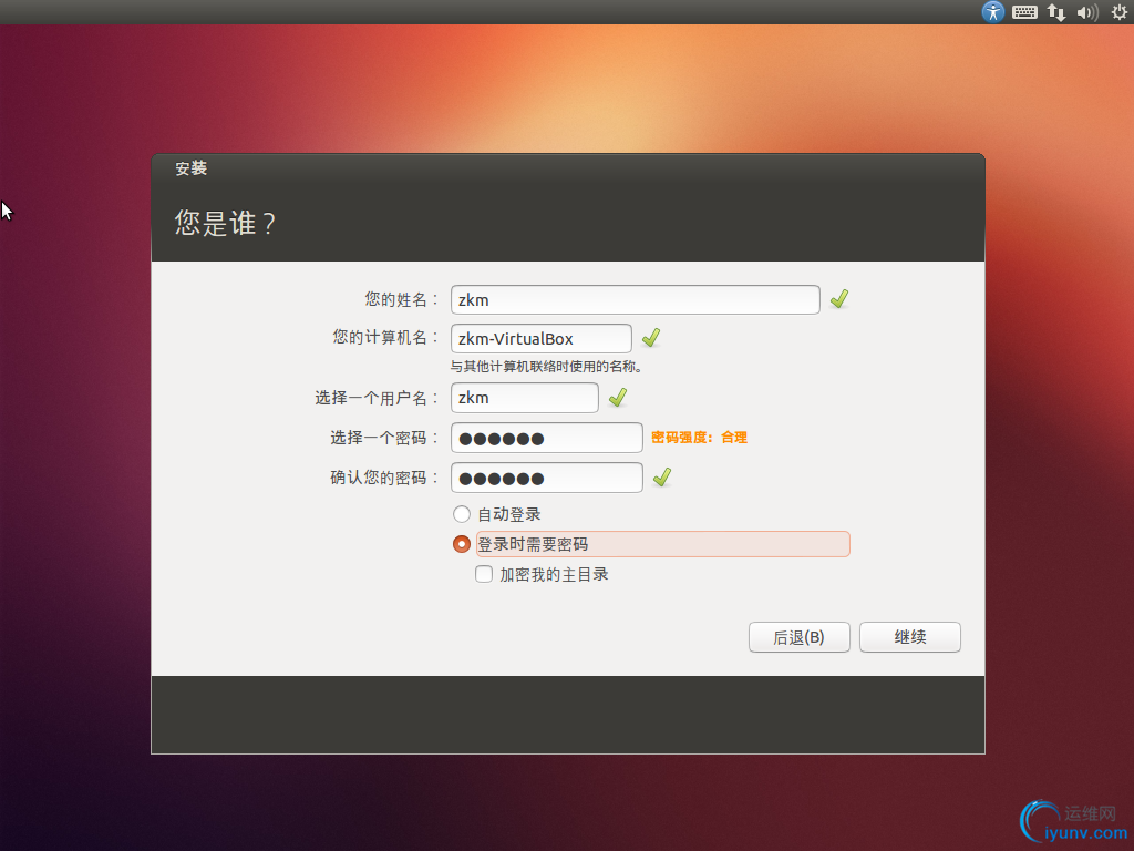 DSC00011.png