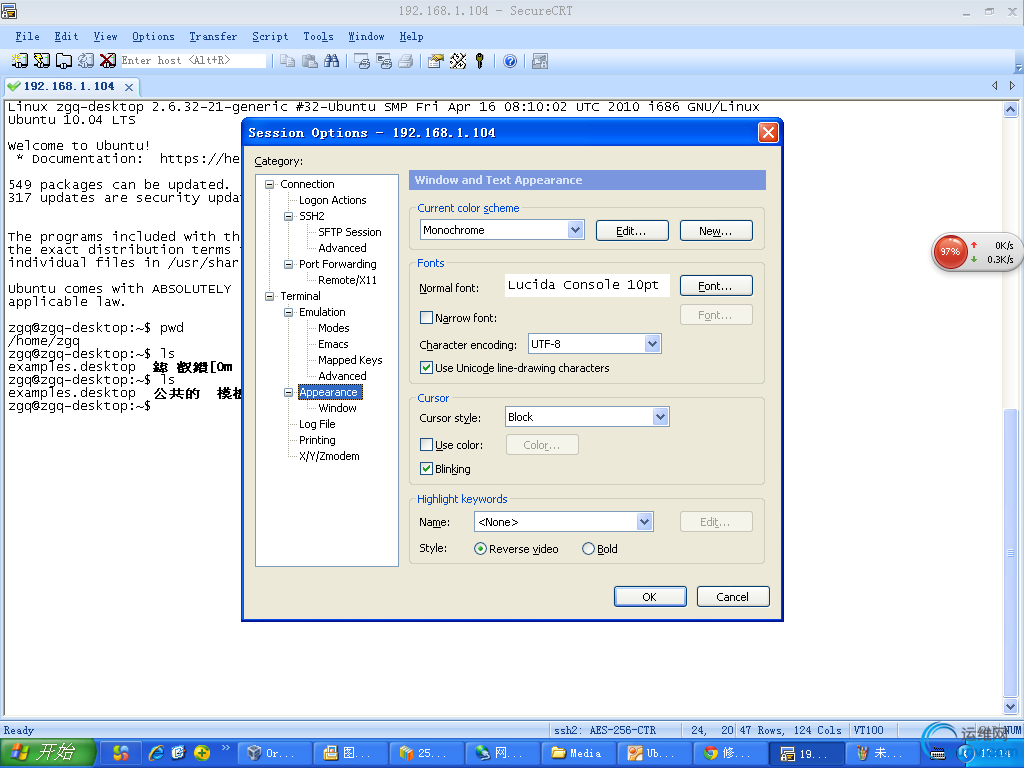 DSC0003.png