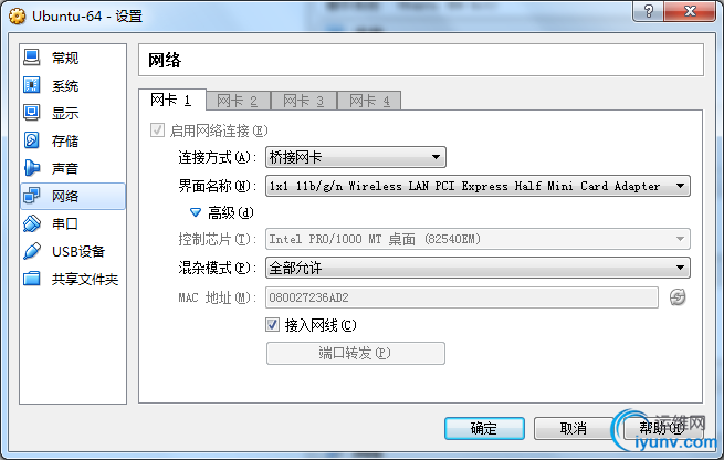 DSC0000.png