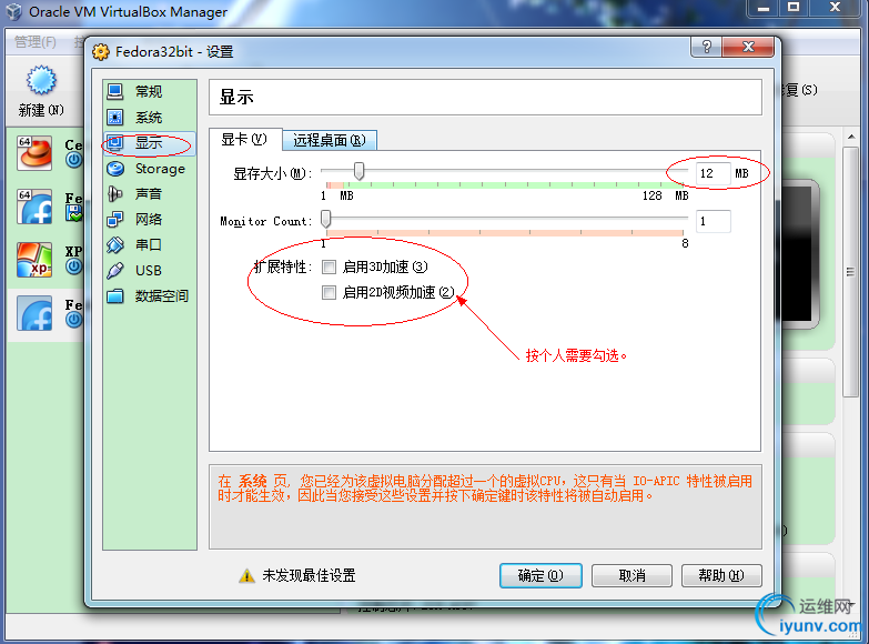 DSC0005.png