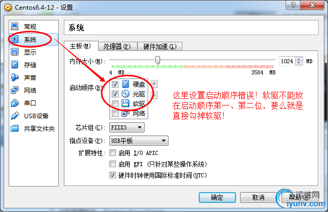 DSC0002.png