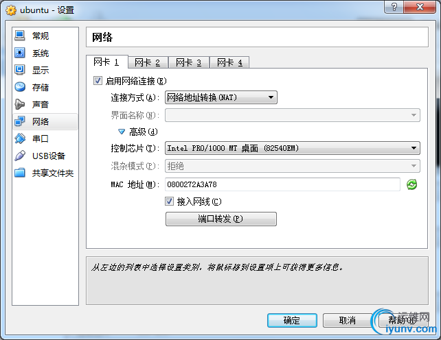 DSC0000.png
