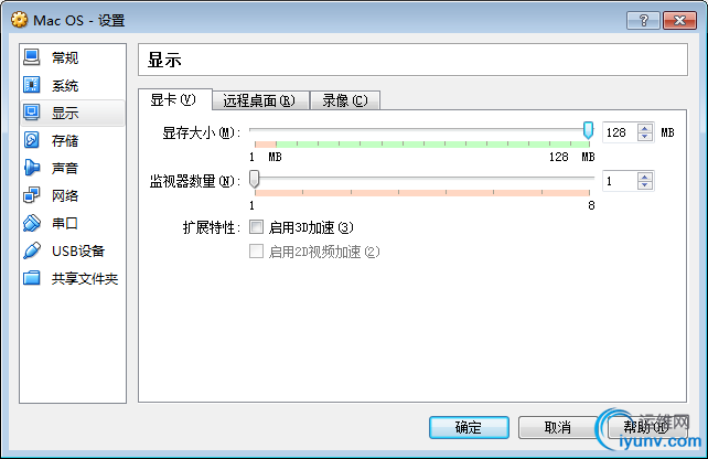 DSC00016.png