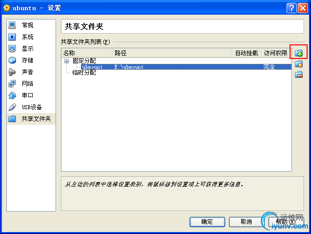 DSC0000.png