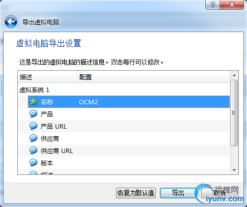 DSC00017.png