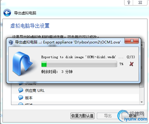 DSC00018.png