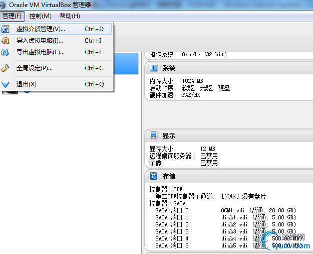 DSC00020.png
