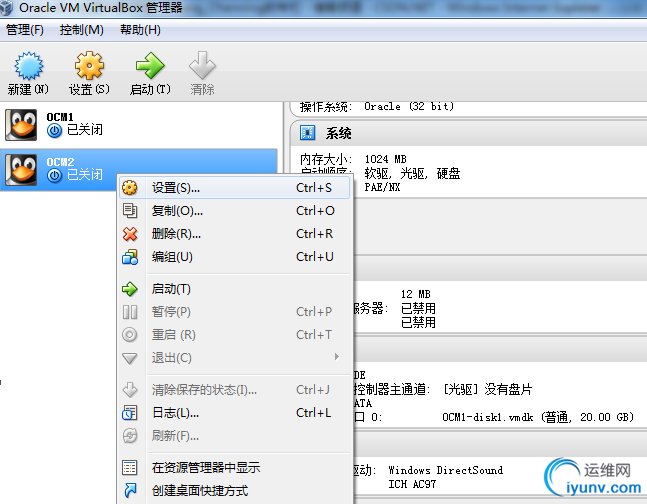DSC00024.png