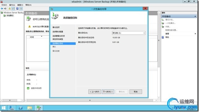 wKiom1UpBESilreTAAFgt3a-CCQ616.jpg