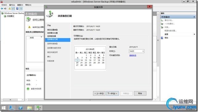 wKioL1UuZgnSU788AAFo6XEPmwE250.jpg