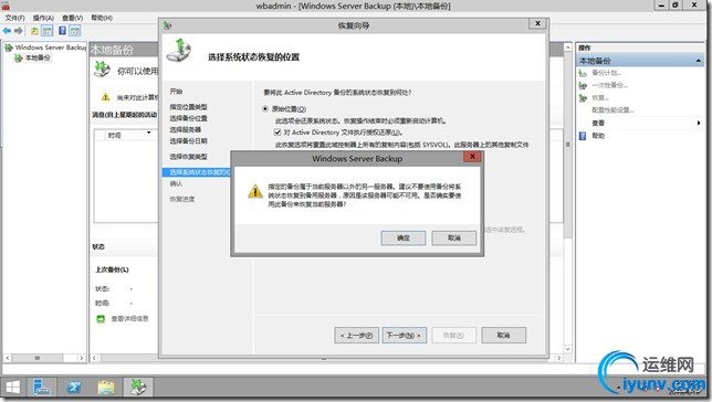wKioL1UuZg6C6ONHAAGAwMqvS88828.jpg