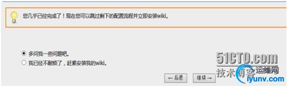 wKiom1Ut-Lqy_RlvAACXDHBbnDY606.jpg