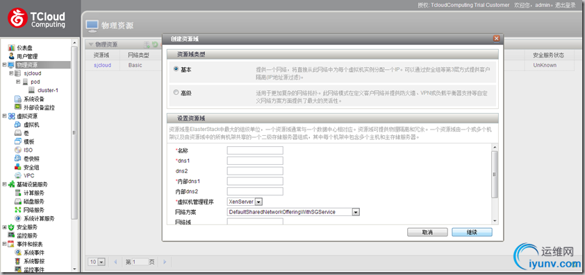 DSC0001.png