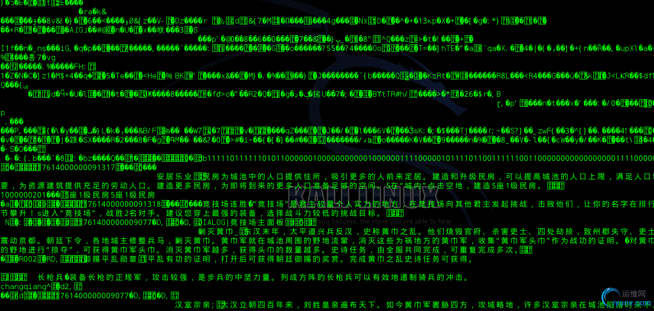 DSC0006.png