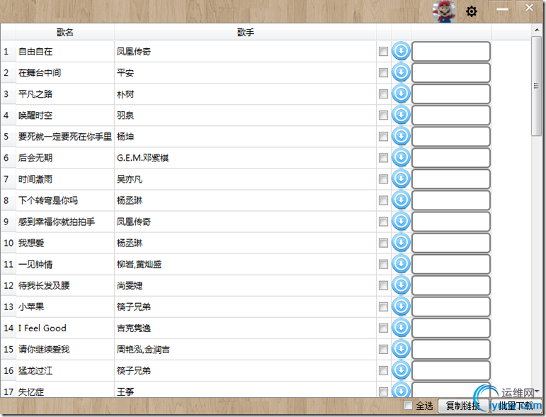 DSC0001.png
