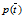DSC0002.png