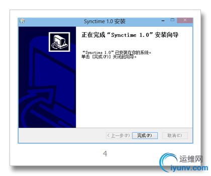 DSC0008.png