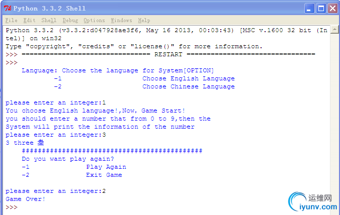 DSC0005.png