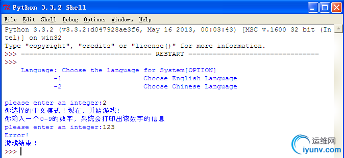 DSC0002.png