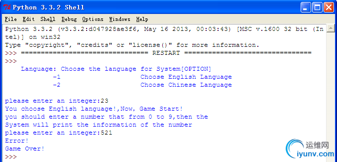 DSC0003.png